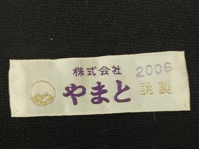 平和屋着物■豪華黒留袖 作家物 風景花文 暈し染め 金銀彩 やまと誂製 正絹 逸品 DABC7972ya