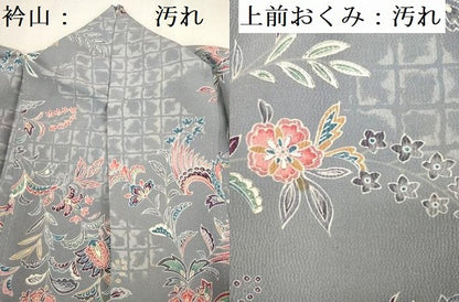 平和屋着物■上質な小紋 鳳凰更紗花文 正絹 逸品 DABC7978ya