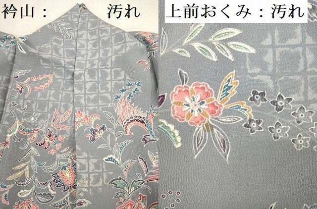 平和屋着物■上質な小紋 鳳凰更紗花文 正絹 逸品 DABC7978ya