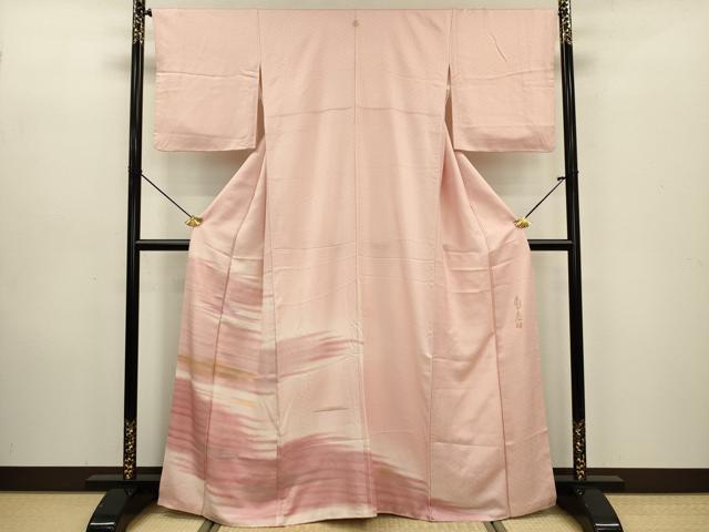 平和屋着物■豪華色留袖 作家物 霞文 暈し染め 正絹 逸品 DABC7981ya