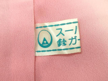 平和屋着物■訪問着　流水花文　たたき染め　金彩　鈴乃屋扱い　正絹　逸品　DABC7985ya
