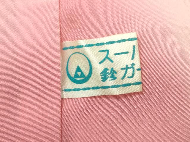 平和屋着物■訪問着　流水花文　たたき染め　金彩　鈴乃屋扱い　正絹　逸品　DABC7985ya
