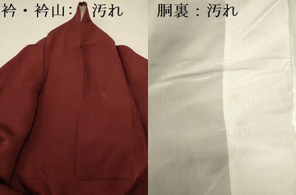 平和屋着物■上質な色無地 人物風景地紋 葡萄茶色 正絹 逸品 DABC7994ya