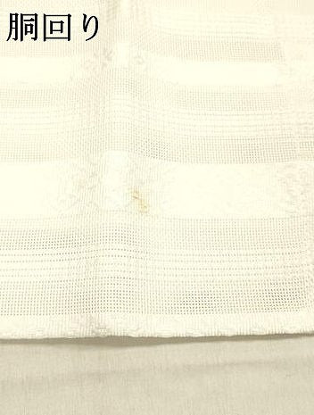 平和屋着物＊夏物 博多織 つけ帯 献上 DABC8005cm