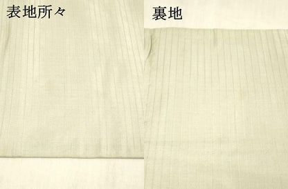 平和屋着物＊夏物 アンティーク 大正ロマン 九寸名古屋帯 流水団扇花文 金糸 正絹 逸品 DABC8009cm
