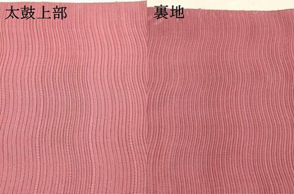 平和屋着物＊夏物 絽綴れ 八寸名古屋帯 よろけ縞 今様色 正絹 逸品 DABC8010cm