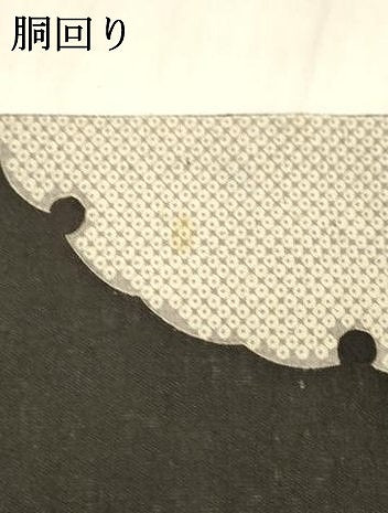 平和屋着物＊夏物 九寸名古屋帯 雪輪鹿の子文 黒地 DABC8012cm