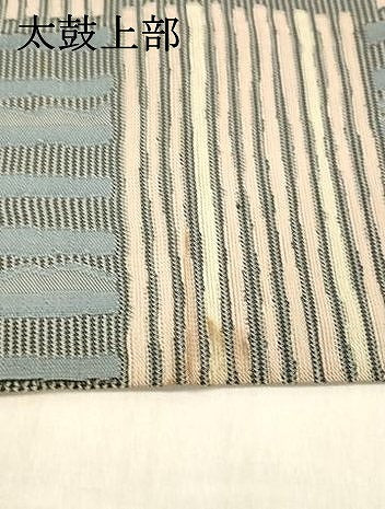 平和屋着物＊夏物 六通柄 京袋帯 抽象文様 DABC8022cm