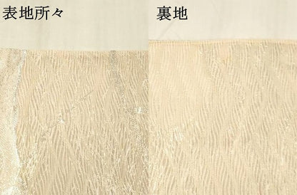 平和屋着物＊夏物 六通柄袋帯 草花文 銀糸 正絹 逸品 DABC8023cm