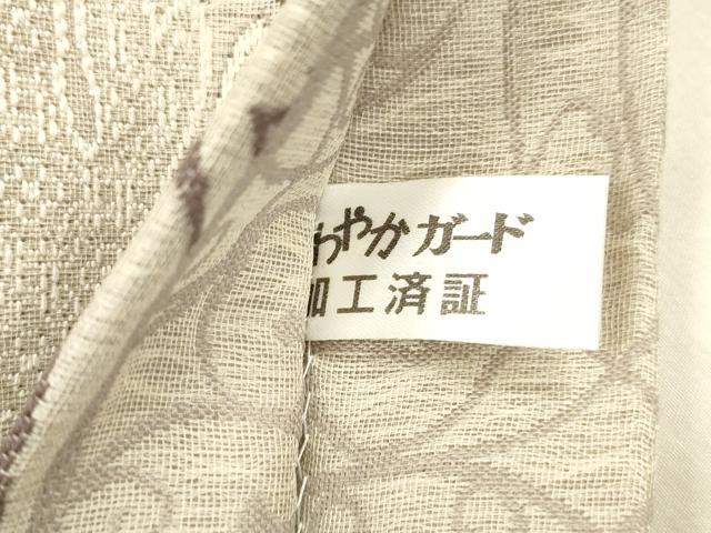 平和屋着物▽西陣 六通柄袋帯 スリーシーズン 春夏秋 葡萄蔦の葉文 金糸 正絹 逸品 DABC8024cm