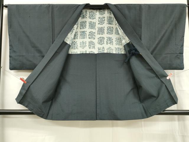 平和屋着物■男性 本場大島紬 アンサンブル 格子 正絹 逸品 DABC8035cm
