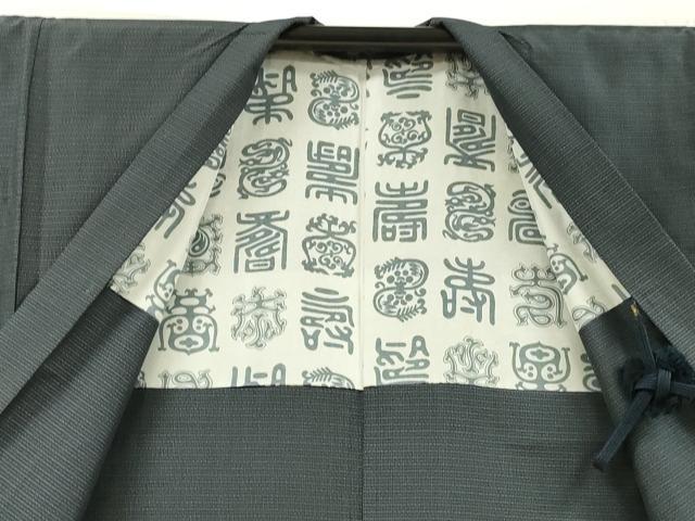 平和屋着物■男性 本場大島紬 アンサンブル 格子 正絹 逸品 DABC8035cm