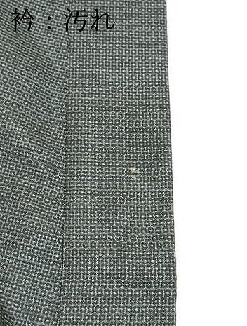 平和屋着物■男性 本場大島紬 100亀甲 総詰め 正絹 逸品 DABC8036cm