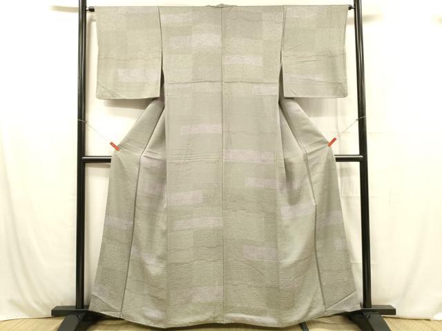 平和屋着物■上質な小紋 草木染 横段文 反端付き 正絹 逸品 DABC8061cm