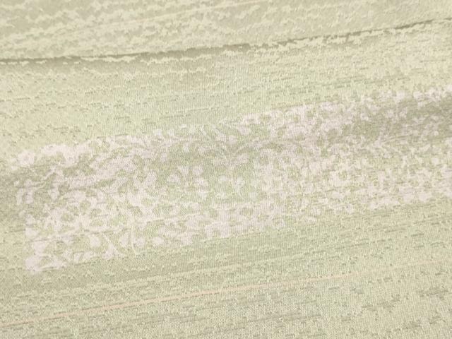平和屋着物■上質な小紋 草木染 横段文 反端付き 正絹 逸品 DABC8061cm