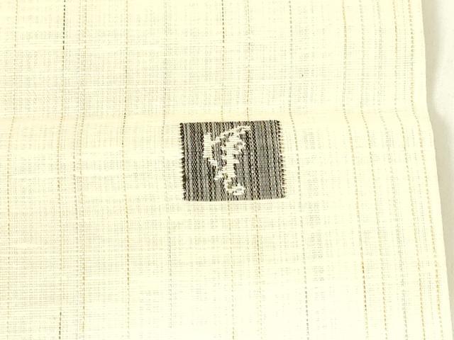 平和屋着物＊夏物　西陣　宮階織物謹製　九寸名古屋帯　蜻蛉花文　金銀糸　正絹　逸品　DABC8079cm 平和屋着物＊夏物 西陣 宮階織物謹製 九寸名古屋帯 蜻蛉花