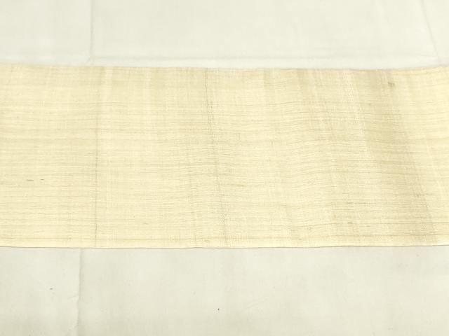 平和屋着物＊夏物 九寸名古屋帯 肌色 麻 逸品 DABC8080cm