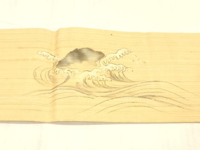 平和屋着物＊夏物 九寸名古屋帯 手描き 立波文 麻 逸品 DABC8082cm