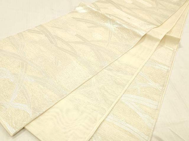 平和屋着物＊夏物 六通柄袋帯 草葉文 銀糸 正絹 逸品 DABC8083cm