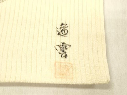 平和屋着物＊夏物 九寸名古屋帯 作家物 手描き 縦絽縮緬 夏虫 正絹 逸品 DABC8089cm