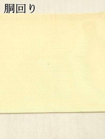 平和屋着物＊夏物 九寸名古屋帯 抽象文様 正絹 逸品 DABC8096cm