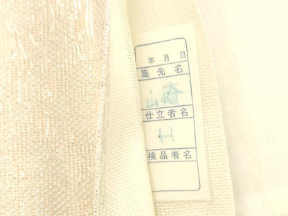 平和屋着物＊夏物 六通柄袋帯 地紙花文 銀糸 正絹 逸品 DABC8100cm