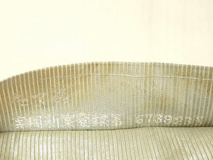 平和屋着物＊夏物 太鼓柄袋帯 唐織 作家物 杜若 金銀糸 引箔 正絹 逸品 DABC8109cm
