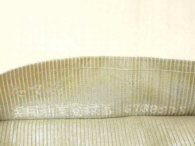 平和屋着物＊夏物 太鼓柄袋帯 唐織 作家物 杜若 金銀糸 引箔 正絹 逸品 DABC8109cm
