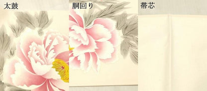 平和屋着物●東京友禅　熊谷好博子　塩瀬　九寸開き名古屋帯　手描き　牡丹　正絹　逸品　DABC8149cm
