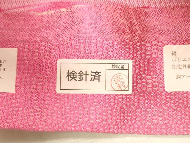 平和屋着物●六通柄袋帯　唐織　モール　リボン花文　金銀糸　アート裕謹製　正絹　逸品　DABC8151cm