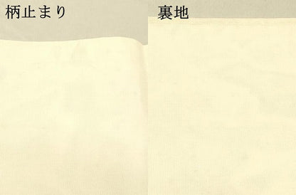 平和屋着物＊夏物 六通柄袋帯 雪芝文 金糸 正絹 逸品 DABC8167cm