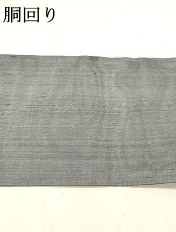 平和屋着物＊夏物 絹芭蕉 九寸名古屋帯 梟 銀彩 正絹 逸品 DABC8168cm