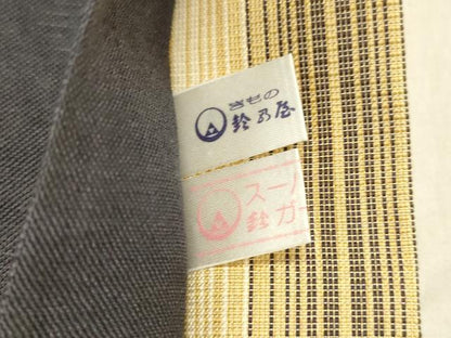平和屋着物▽両面 六通柄袋帯 スリーシーズン 春夏秋 柿渋 絞り 月兎 横段文 鈴乃屋扱い 正絹 逸品 DABC8172cm