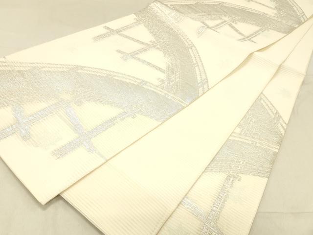 平和屋着物＊夏物 六通柄袋帯 渡橋文 銀糸 正絹 逸品 DABC8182cm