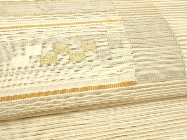 平和屋着物＊夏物 絽綴れ 八寸名古屋帯 横段幾何学文 金銀糸 正絹 逸品 DABC8188cm