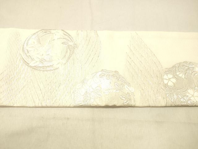 平和屋着物＊夏物 九寸名古屋帯 唐織 流水草花文 銀糸 正絹 逸品 DABC8196cm