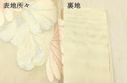 平和屋着物＊夏物 西陣 まいづる謹製 六通柄袋帯 唐織 流水菊文 金銀糸 証紙付き 正絹 逸品 DABC8209cm