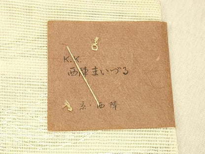 平和屋着物＊夏物 西陣 まいづる謹製 六通柄袋帯 唐織 流水菊文 金銀糸 証紙付き 正絹 逸品 DABC8209cm