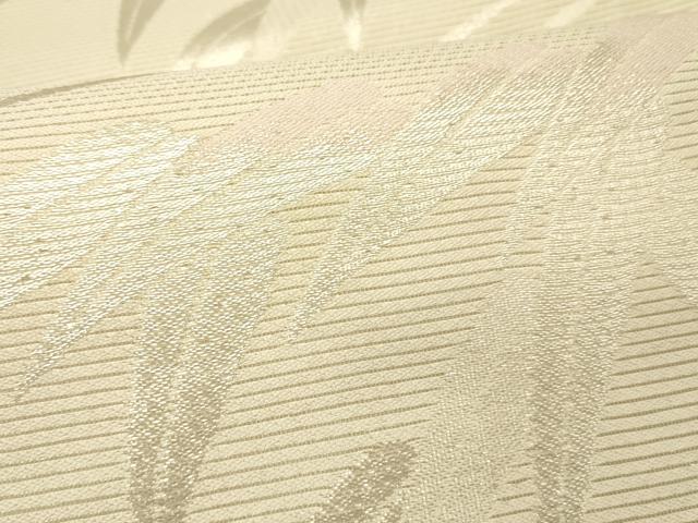平和屋着物＊夏物 六通柄袋帯 流水笹の葉文 銀糸 正絹 逸品 DABC8213cm