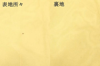 平和屋着物＊夏物 九寸名古屋帯 駒刺繍 総刺繍 乱菊 正絹 逸品 DABC8214cm
