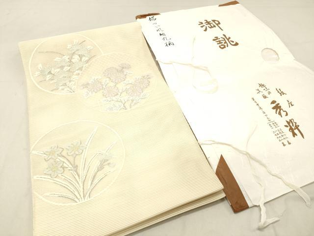 平和屋着物＊夏物 絽綴れ 太鼓柄袋帯 草花文 金銀糸 銀座秀粋 たとう紙付き 正絹 逸品 DABC8224cm