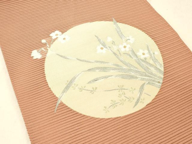 平和屋着物＊夏物 絽綴れ 八寸名古屋帯 草花丸文 金銀糸 正絹 逸品 DABC8228cm