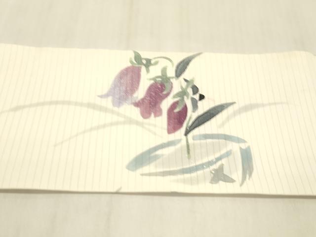 平和屋着物＊夏物 絽塩瀬 九寸名古屋帯 ろうけつ染め 飾花文 銀彩 正絹 逸品 DABC8269cm