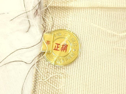 平和屋着物＊夏物 西陣 三幸織物謹製 六通柄袋帯 紗まわた 草花文 金糸 証紙付き 正絹 逸品 DABC8270cm