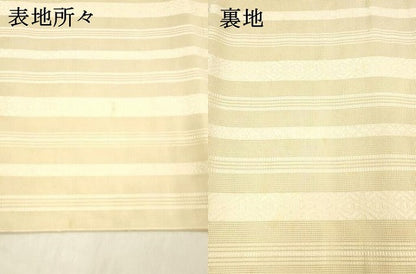 平和屋着物＊夏物 本場筑前博多織 八寸名古屋帯 紗献上 肌色 正絹 逸品 DABC8293cm