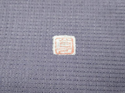 平和屋着物＊夏物 松煙染の第一人者 川島草苑 九寸名古屋帯 草花櫛文 金彩 鈴乃屋扱い 正絹 逸品 DABC8296cm
