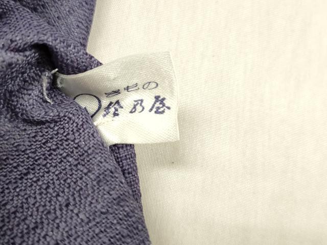 平和屋着物＊夏物 松煙染の第一人者 川島草苑 九寸名古屋帯 草花櫛文 金彩 鈴乃屋扱い 正絹 逸品 DABC8296cm