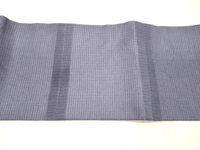 平和屋着物＊夏物 松煙染の第一人者 川島草苑 九寸名古屋帯 草花櫛文 金彩 鈴乃屋扱い 正絹 逸品 DABC8296cm