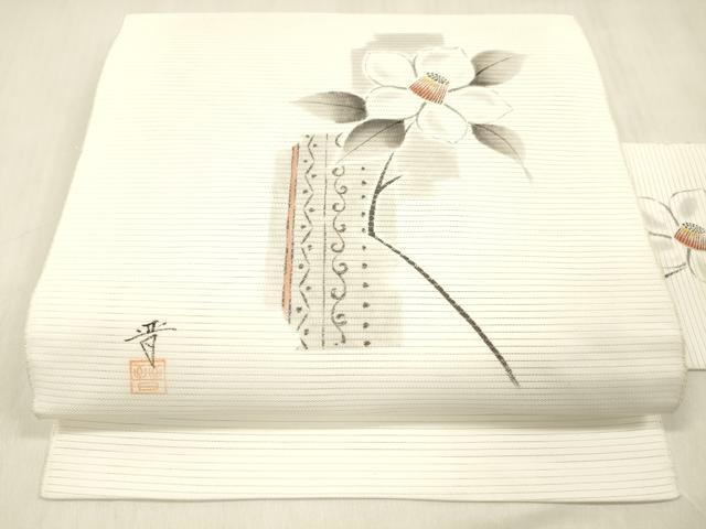 平和屋着物＊夏物 八寸名古屋帯 作家物 手描き 枝花文 DABC8300cm