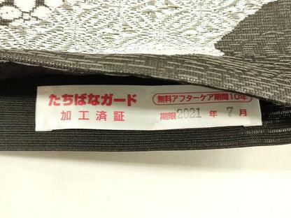 平和屋着物＊夏物 六通柄袋帯 唐織 蜀江花唐草文 黒地 銀糸 正絹 逸品 DABC8301cm
